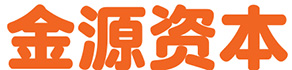 济宁金源
